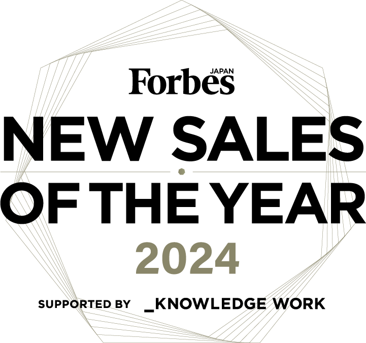 Forbes NEW SALES OF THE YEAR 2024